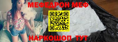 герыч Партизанск