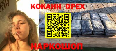 герыч Партизанск