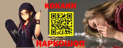 герыч Партизанск