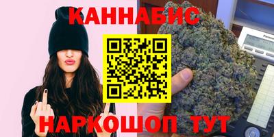 герыч Партизанск