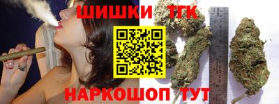 прущий лед Первоуральск