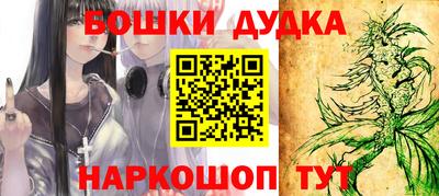 герыч Партизанск
