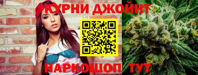прущий лед Первоуральск