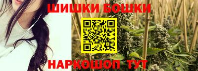 герыч Партизанск
