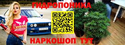 прущий лед Первоуральск