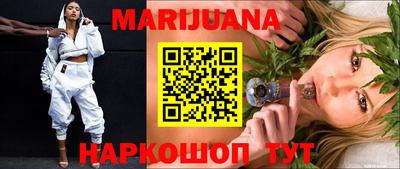 прущий лед Первоуральск