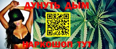 прущий лед Первоуральск