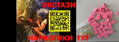 герыч Партизанск