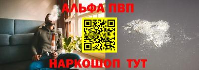 герыч Партизанск