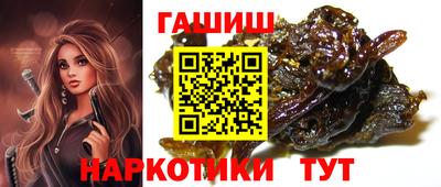 прущий лед Первоуральск